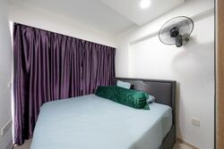 Westwood Residences (D22), Condominium #521152311